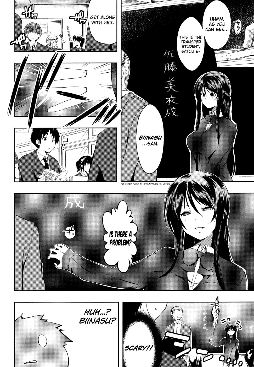 Hentai Manga Comic-Tayun Purun Monyun-Chapter 1-Don't call me that name-2